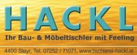 Tischlerei Hackl Gmbh Logo